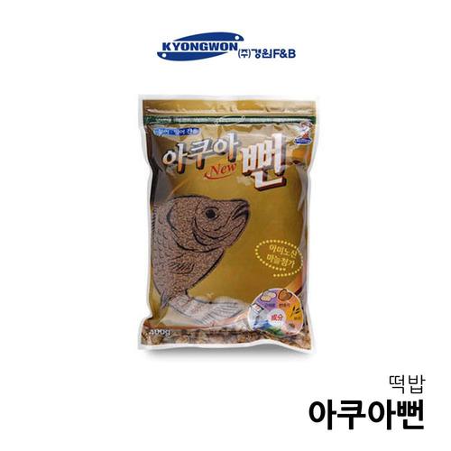 경원산업 아쿠아뻔 민물낚시 떡밥 뻔데기 어분 미끼