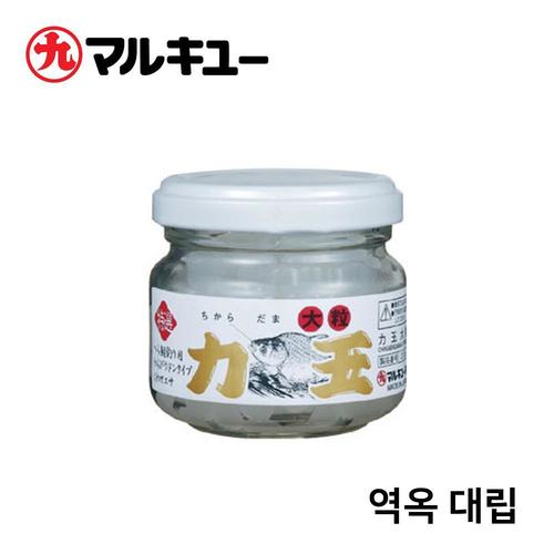 마루큐 역옥대립 어분 미끼 떡밥 민물 낚시 집어제