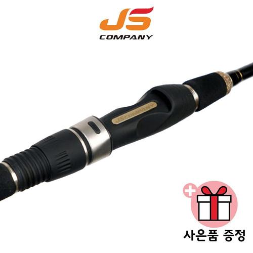 JS 쏘치부스터2 쏘가리 꺽지 민물루어대 계류로드
