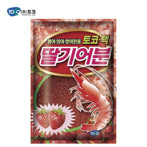 토코 딸기어분 민물떡밥 붕어떡밥 딸기향