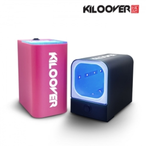 키로오버-KOUL-01 UV LED 축광기 4면축광
