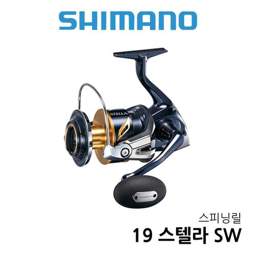 윤성 시마노 19 스텔라SW 14000PG 14000XG 8000HG