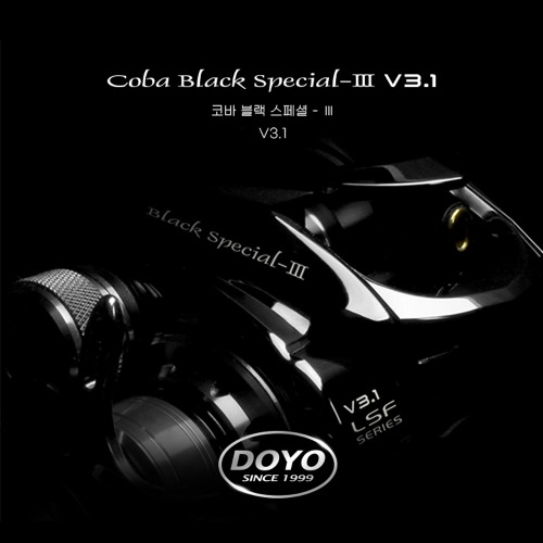 도요 코바 블랙 스페셜3 V3.1 2021신형 민물전용 배스릴 베이트릴