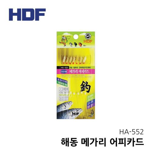 해동 메가리 고등어 전어 어피카드 낚시채비 HA-552