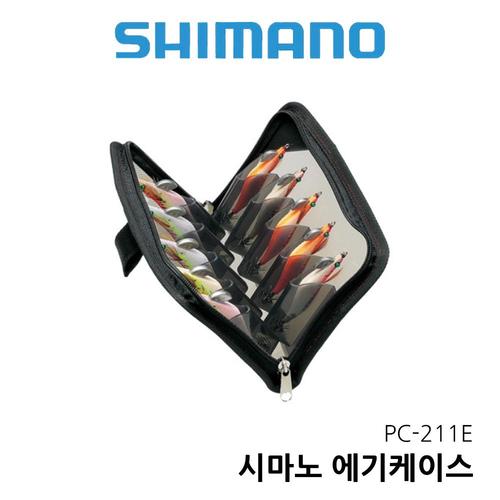 시마노 PC211E 에기케이스 소품 낚시 에기 태클박스