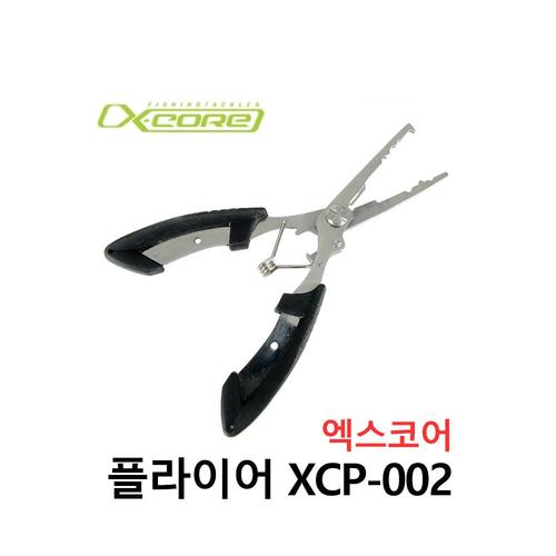 엑스코어 플라이어 XCP-002 낚시공구 16.5cm