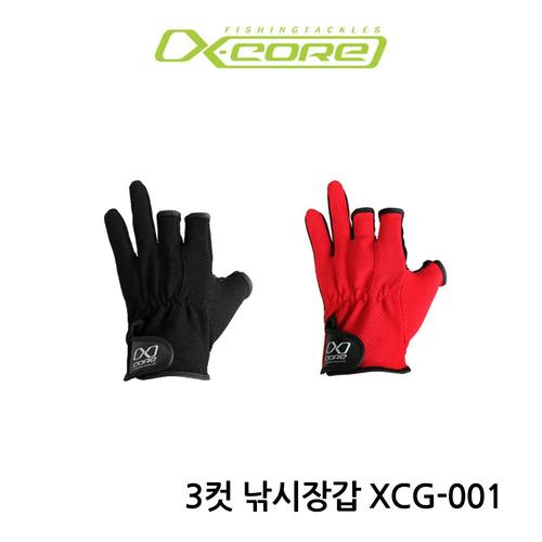 엑스코어 XCG-001 3컷 낚시장갑 피싱글러브 낚시 장갑