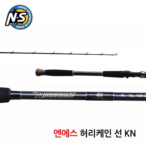 NS 허리케인선 KN 선상낚시 우럭 광어 노래미 대구