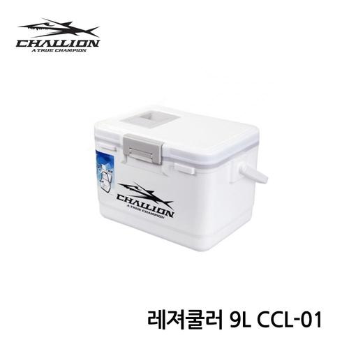 챌리온 레져쿨러 9L CCL-01 아이스박스 낚시 쿨러