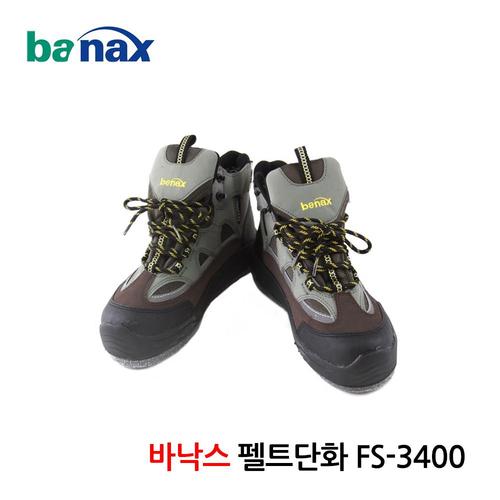 바낙스 갯바위 펠트단화 FS-3400 낚시 선상부츠 신발