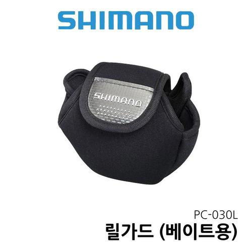 시마노 PC-030L 릴가드 베이트용 릴파우치 릴케이스