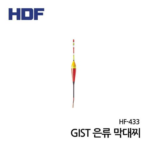 해동 GIST 은류 막대찌 HF-433 채비세트 낚시