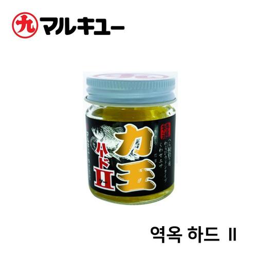 마루큐 역옥하드2 어분 미끼 떡밥 민물 낚시 집어제