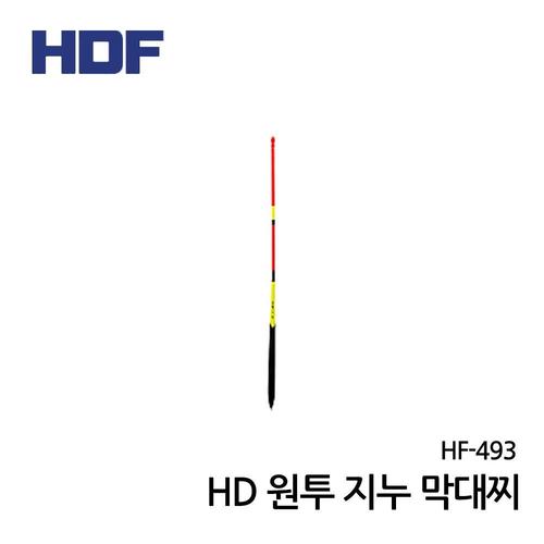해동 HD 원투 지누 막대찌 HF493 바다원투용