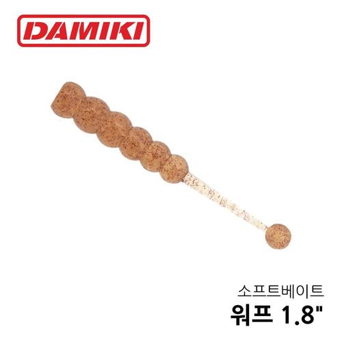 다미끼 워프 1.8인치 볼락웜 루어웜 아징웜 바다낚시 전갱이