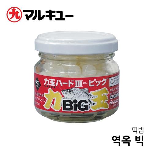 마루큐 역옥하드3 빅 우동 떡밥 낚시떡밥 떡붕어