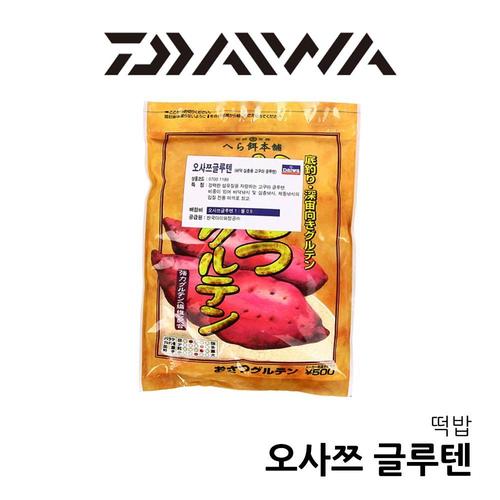 다이와 오사쯔글루텐 감자글루텐 민물 떡밥