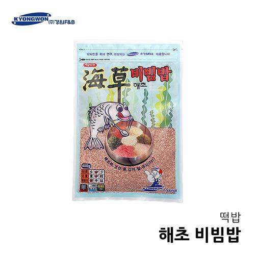 경원 해초비빔밥 떡밥 미끼 어분 민물떡밥 민물낚시