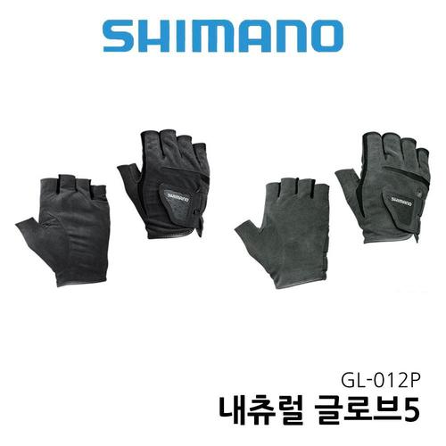 시마노 GL-012P 내츄럴 글로브5 낚시장갑 반장갑 낚시의류