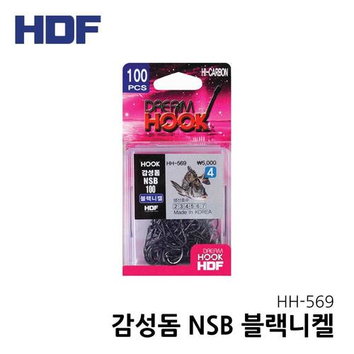 해동 HH-569 드림훅 감성돔 NSB 덕용 낚시바늘 바다