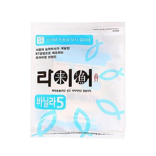라이어 바닐라글루텐5 민물떡밥 집어제 미끼