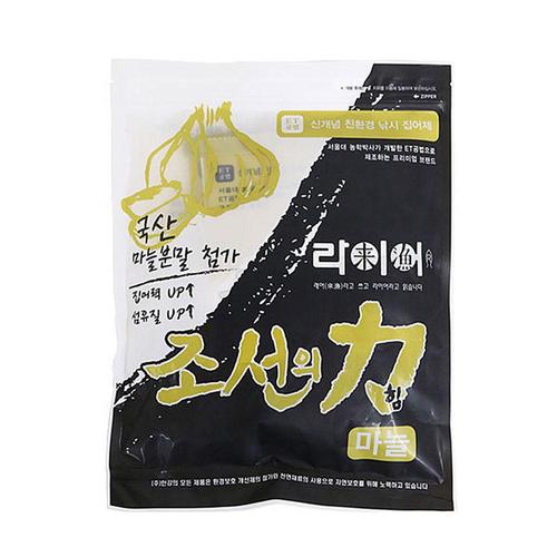 라이어 마늘글루텐 민물떡밥 전층용