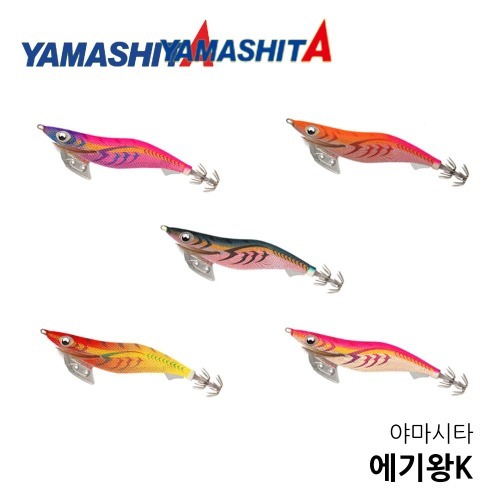 야마시타 에기왕K 3호 3.5호 베이직 쉘로우 무늬오징어 에기