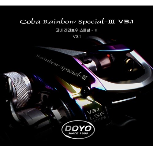 도요 코바 레인보우 스페셜3 V3.1 2021신형 민물전용 배스릴 베이트릴