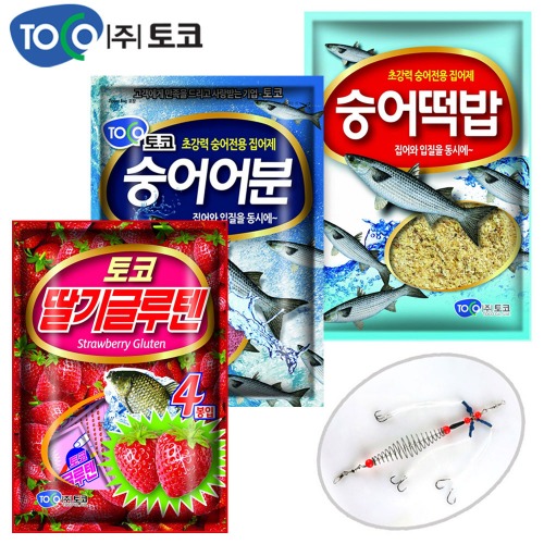 토코 숭어떡밥 숭어어분 딸기글루텐5 숭어스프링 봉돌 원투낚시 채비