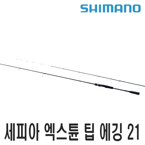 시마노 세피아 엑스튠 팁 에깅 S68M-S (21) 윤성정품