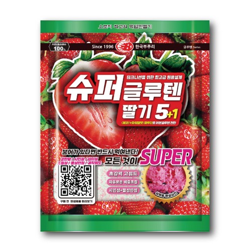 부푸리 슈퍼글루텐 딸기5+1 민물 붕어 낚시 떡밥