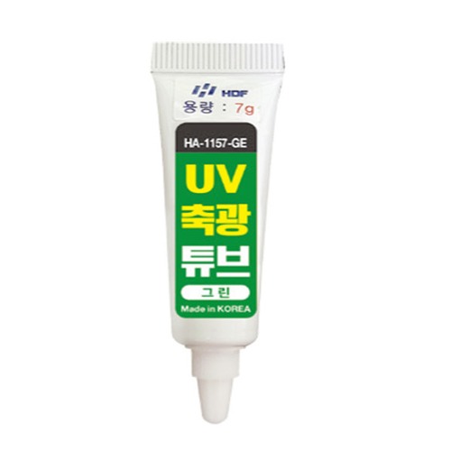 UV 축광 튜브 장축광 도료 야광 HA-1157 해동